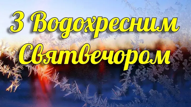 Поздравления: последние новости за 24 часа в Украине и мире | новости онлайн на ТЕЛЕГРАФ